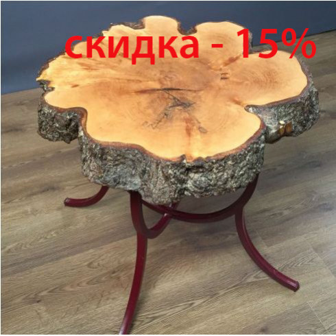 Стол из ольхи Стол из ольхи
