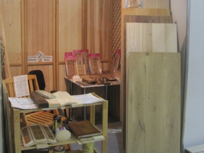 Купить Выставка KyivBuild 2011